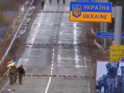 Скрыншот з відэа