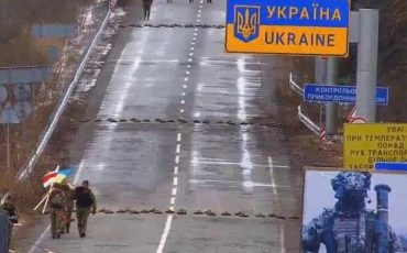 Скрыншот з відэа