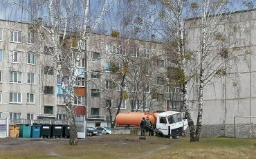 Фото Сайт города Микашевичи