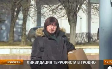 Скрин видео