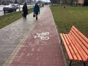 Фото из соцсетей