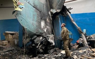 Фото: Офис Генпрокурора Украины