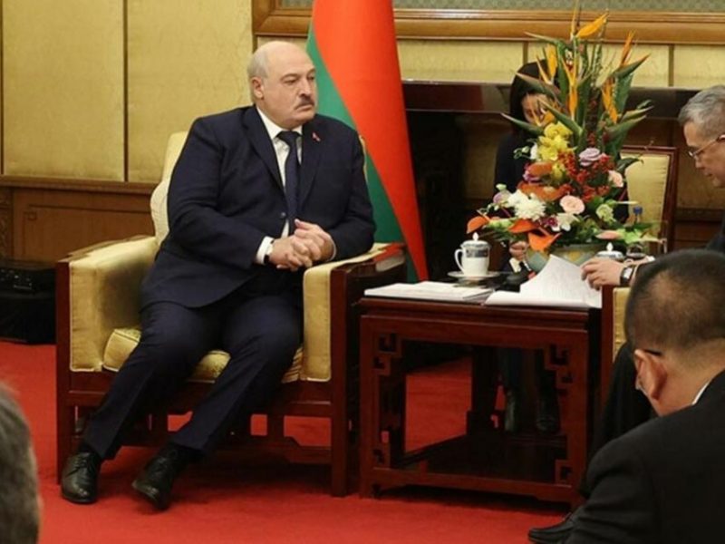 Александр Лукашенко и 