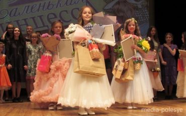 Фото из архива МП