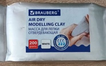 Фото Столинского РЦГиЭ