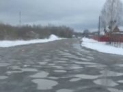 Скриншот видео