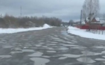 Скриншот видео