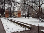 Фото из соцсетей