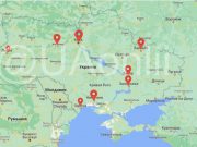 На карте - атаки по областям в ночь на 9 марта