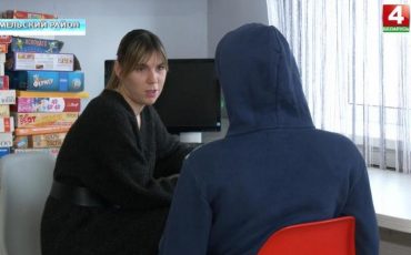 Скриншот видео