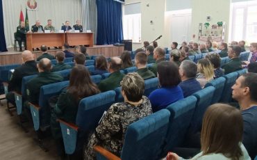 Фото Минлесхоз