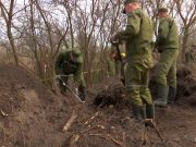 Скриншот эфира