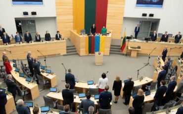 Сейм Літвы / eurointegration.com.ua