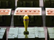 Фото ukroboronprom.com.ua