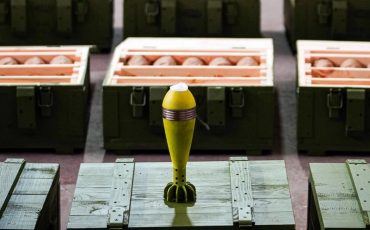 Фото ukroboronprom.com.ua