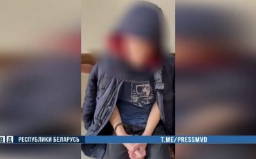 Скриншот видео