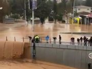 Скриншот видео