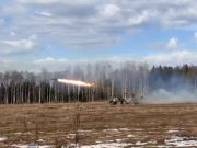 Скриншот видео