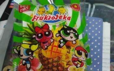 Фото Столинский РЦГиЭ