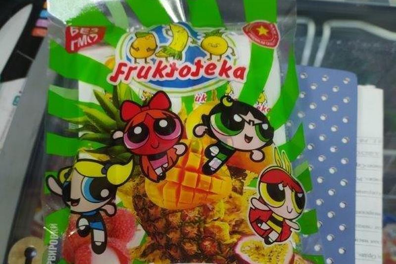 Фото Столинский РЦГиЭ