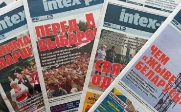 Издание «Интекс-пресс» до 2021 года также выходило на бумаге, пока Дом печати в одностороннем порядке не отказался печатать газету