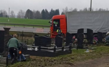 На месте происшествия / t.me/Minskij_rajonLIVE/