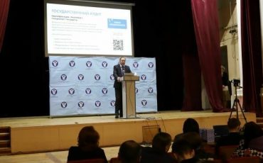 Заместитель председателя Комитета госконтроля Андрей Лобович. Фото: КГК