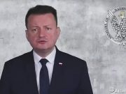 Скрнишот видеозаписи