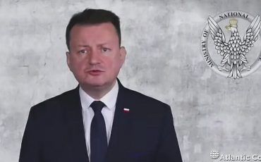 Скрнишот видеозаписи