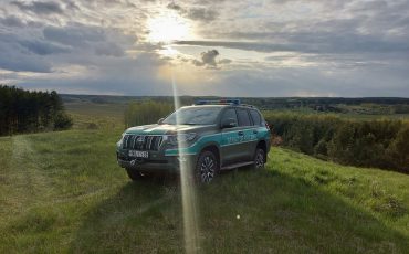 Фото: twitter.com/Straz_Graniczna