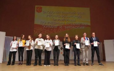 Фото ПолесГУ