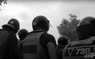 Скриншот видео