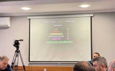 Фото: t.me/belaruscentrlviv Источник: https://reform.by/v-buche-pojavilas-ulica-v-chest-pogibshego-belarusa