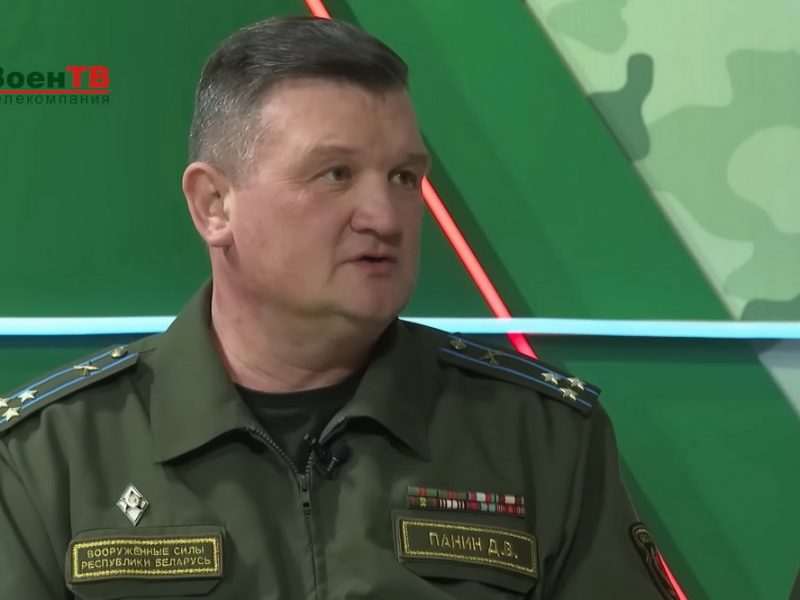 Дмитрий Панин. Скриншот эфира ВоенТВ