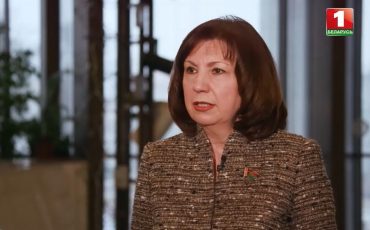 Наталья Кочанова. Скриншот эфира 