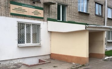 Фото Пинской поликлиники