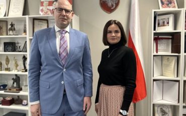 Фото: МИД Эстонии