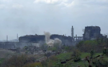 Скриншот видео