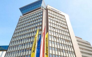 Фото: Raiffeisen Bank International