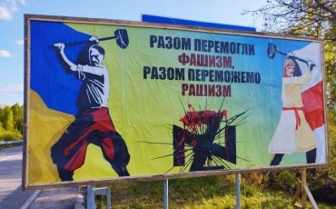 Фото телеканала 