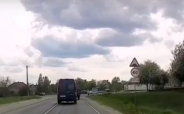 Скриншот видео