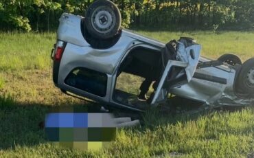 Фото очевидцев