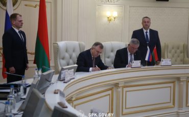 Заседание коллегии Пограничного комитета СГ 4 мая 2023 г. Фото: ГПК Источник: https://reform.by/belarus-i-rossija-obsudili-ohranu-granicy-sojuznogo-gosudarstva-2