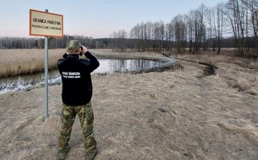 Фото: Straż Graniczna