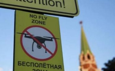 Беспилотники под запретом / t.me/RIAKremlinpool/