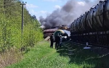 Изображение: телеграм-каналы