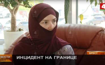 Зулихан Лулаева. Скриншот видео ТРК