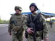 Скриншот видео