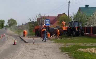 Фото из соцсетей