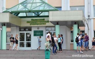 Фото из архива МП